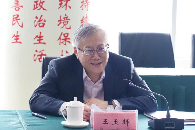 304永利(集团)官方网站 - Official Platform