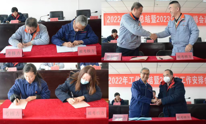304永利(集团)官方网站 - Official Platform