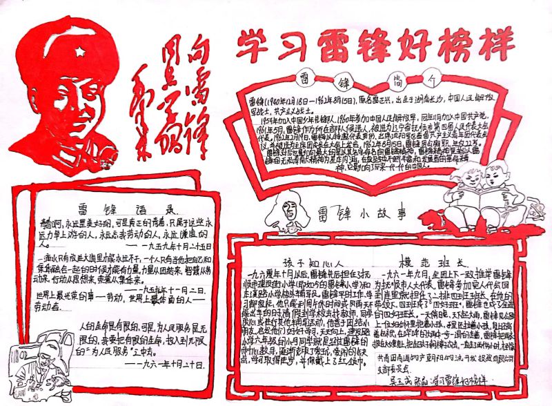 304永利(集团)官方网站 - Official Platform