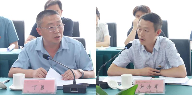 304永利(集团)官方网站 - Official Platform