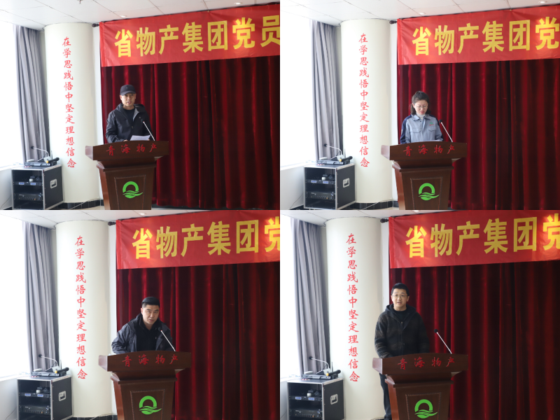 304永利(集团)官方网站 - Official Platform