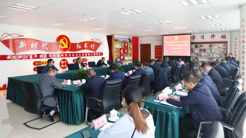 304永利(集团)官方网站 - Official Platform
