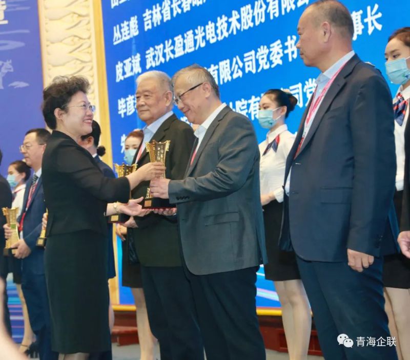 304永利(集团)官方网站 - Official Platform