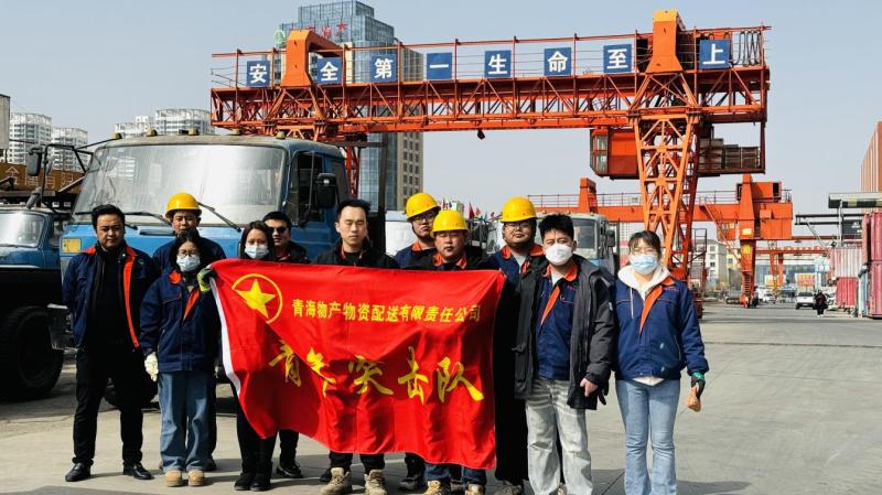 学雷锋 树新风 清洁进班组——3044am永利集团配送公司团支部开展主题团日活动