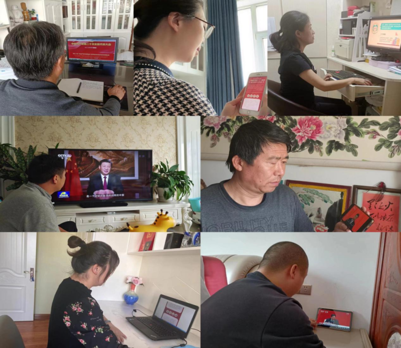 304永利(集团)官方网站 - Official Platform