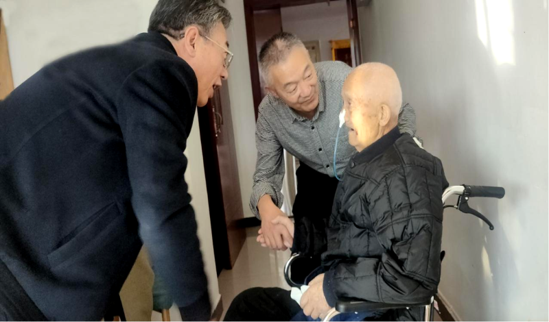 304永利(集团)官方网站 - Official Platform