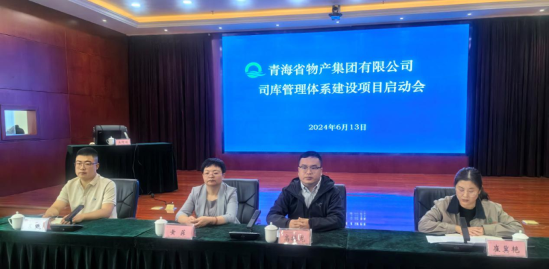 304永利(集团)官方网站 - Official Platform