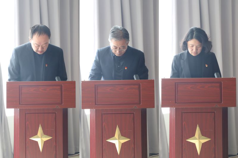 304永利(集团)官方网站 - Official Platform