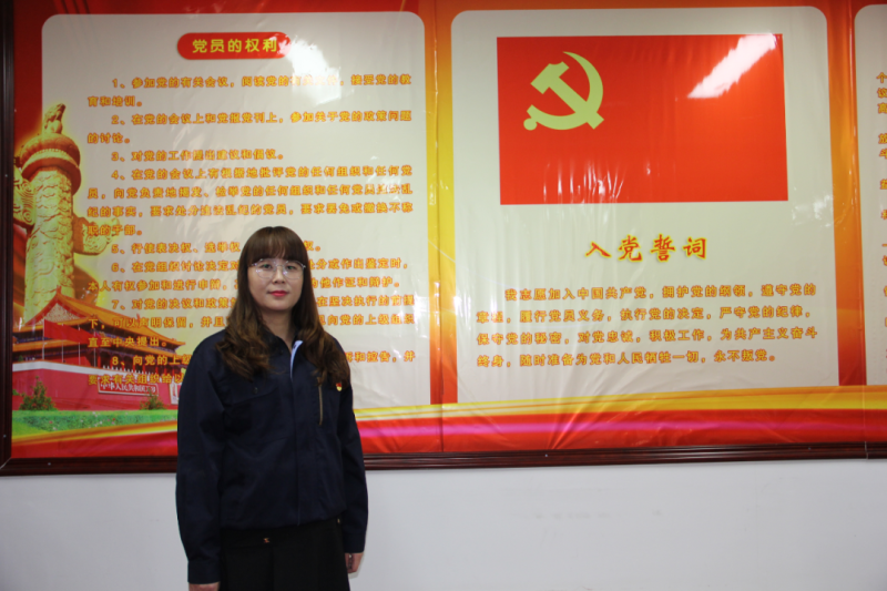 304永利(集团)官方网站 - Official Platform