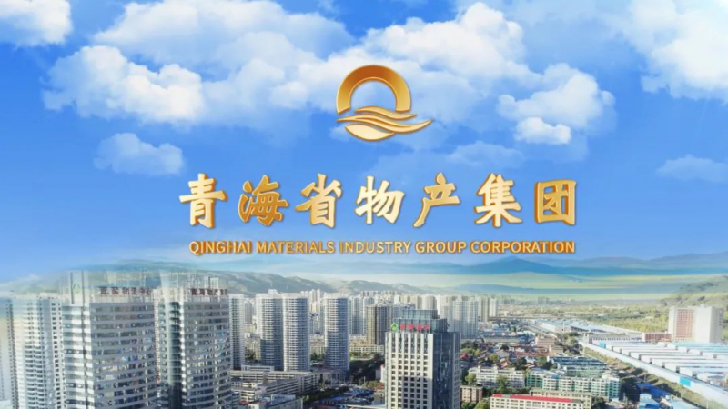 304永利(集团)官方网站 - Official Platform