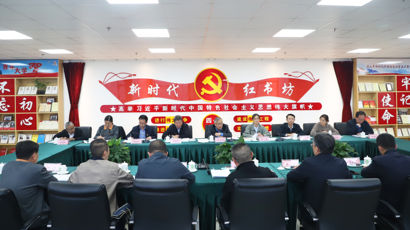 304永利(集团)官方网站 - Official Platform