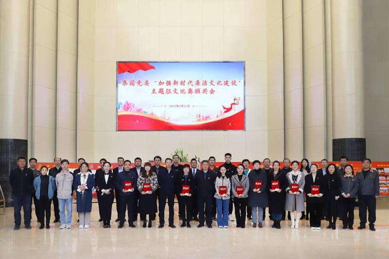 304永利(集团)官方网站 - Official Platform