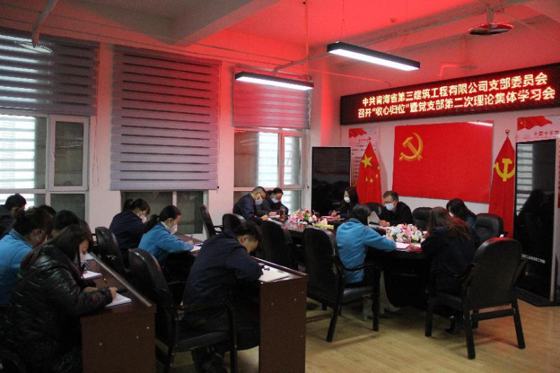 304永利(集团)官方网站 - Official Platform