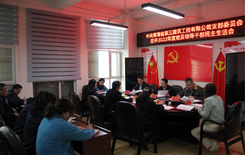 304永利(集团)官方网站 - Official Platform