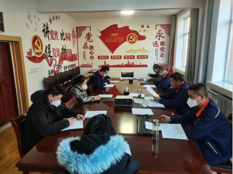 304永利(集团)官方网站 - Official Platform