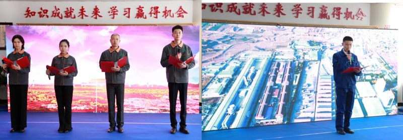 304永利(集团)官方网站 - Official Platform