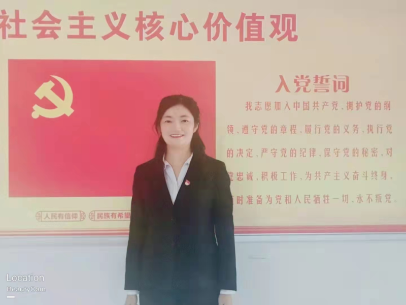 304永利(集团)官方网站 - Official Platform