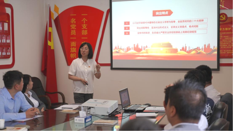 304永利(集团)官方网站 - Official Platform