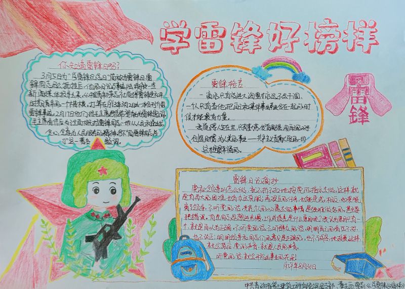 304永利(集团)官方网站 - Official Platform