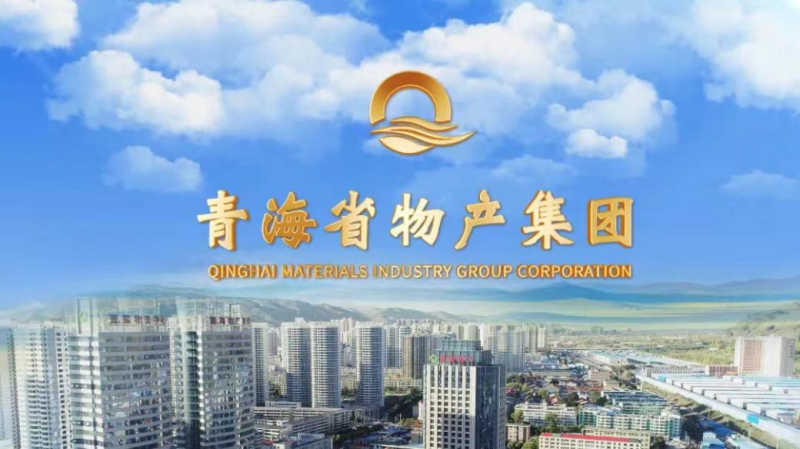 疫情当下，，，，，感恩公司，，，，，珍惜工作