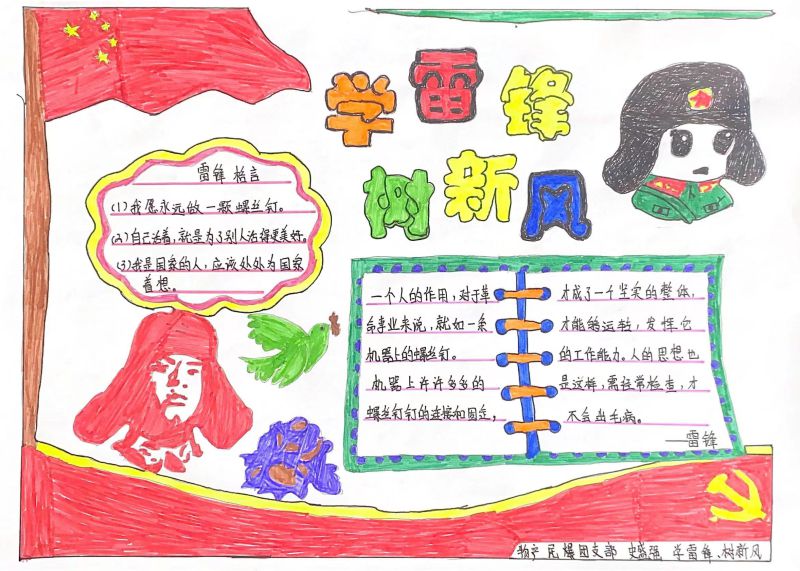 304永利(集团)官方网站 - Official Platform