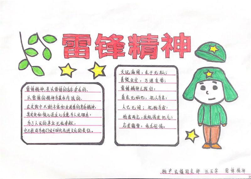 304永利(集团)官方网站 - Official Platform
