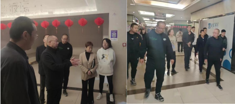 304永利(集团)官方网站 - Official Platform