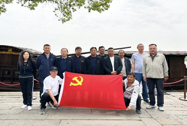 304永利(集团)官方网站 - Official Platform