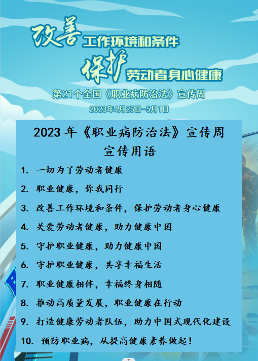 304永利(集团)官方网站 - Official Platform