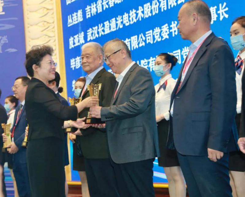 304永利(集团)官方网站 - Official Platform