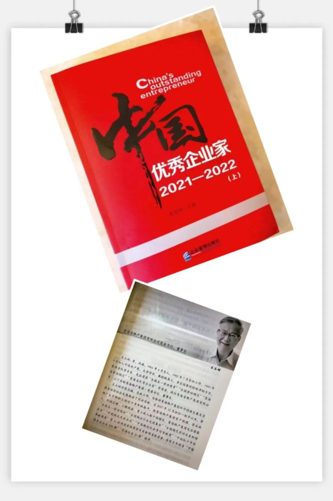 304永利(集团)官方网站 - Official Platform