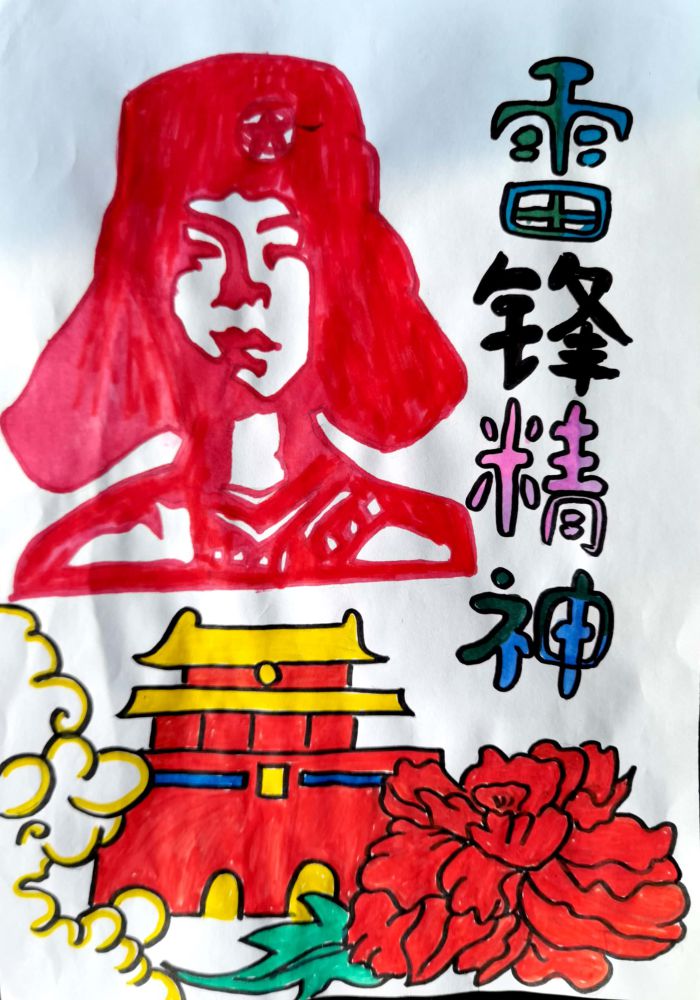 304永利(集团)官方网站 - Official Platform