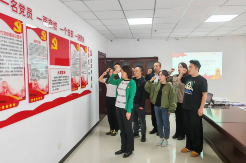 304永利(集团)官方网站 - Official Platform