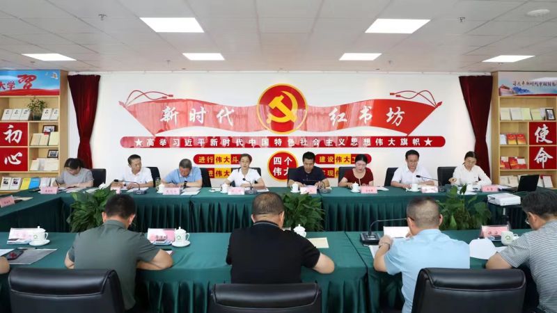 304永利(集团)官方网站 - Official Platform