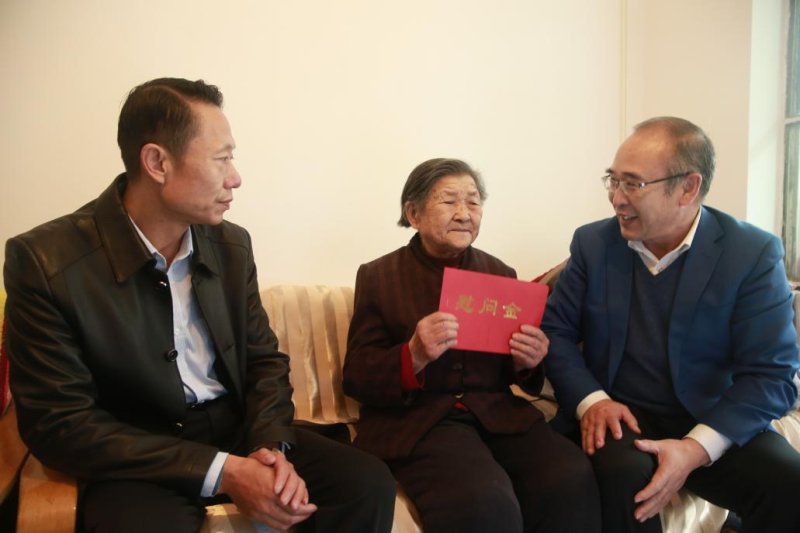 304永利(集团)官方网站 - Official Platform
