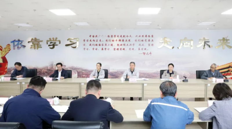 304永利(集团)官方网站 - Official Platform