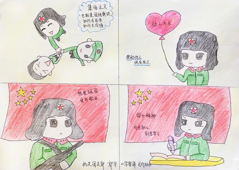 304永利(集团)官方网站 - Official Platform