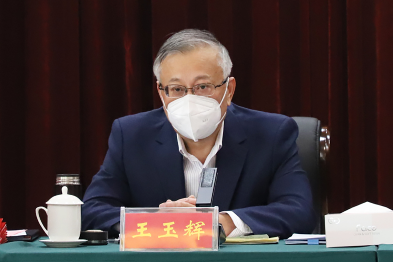 304永利(集团)官方网站 - Official Platform