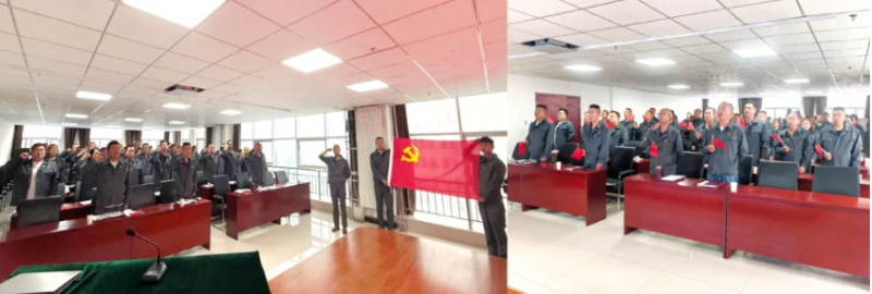 304永利(集团)官方网站 - Official Platform