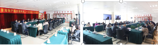 304永利(集团)官方网站 - Official Platform