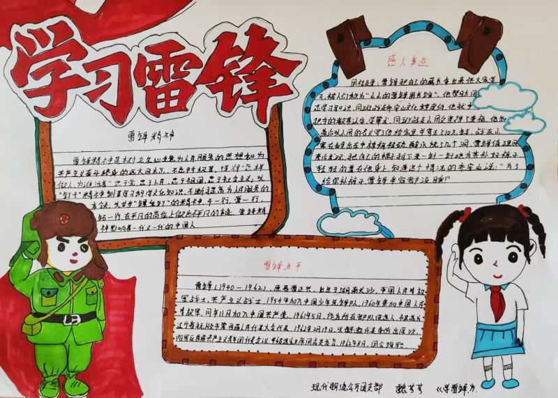 304永利(集团)官方网站 - Official Platform