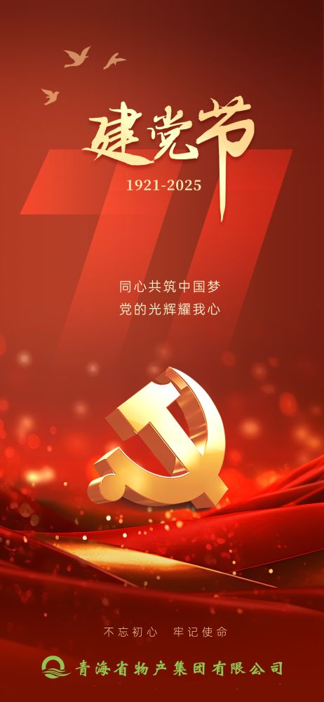 304永利(集团)官方网站 - Official Platform