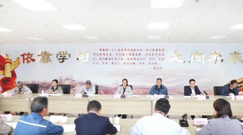 304永利(集团)官方网站 - Official Platform