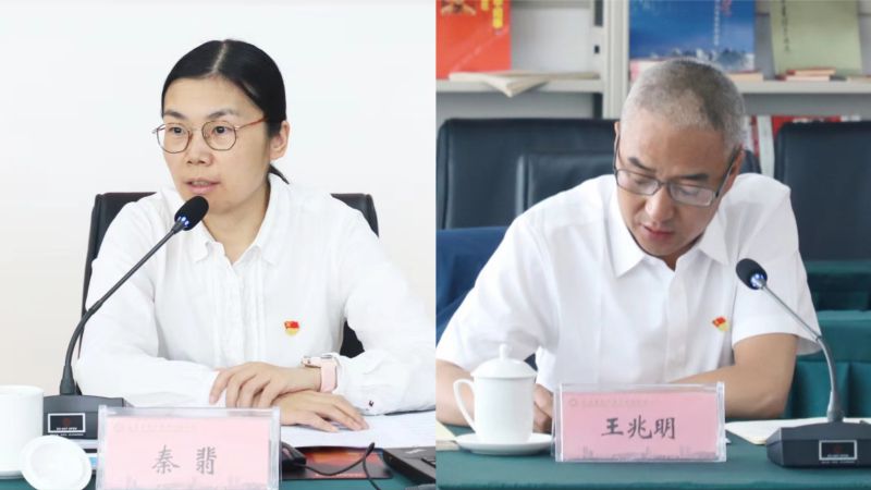 304永利(集团)官方网站 - Official Platform