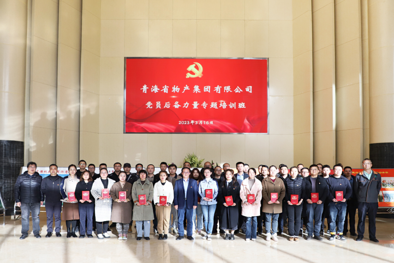 304永利(集团)官方网站 - Official Platform