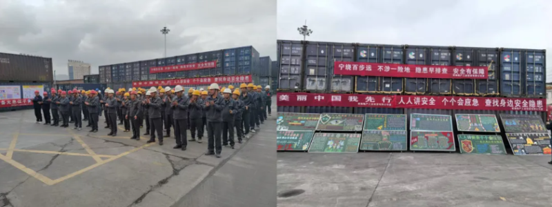 304永利(集团)官方网站 - Official Platform