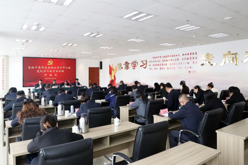 304永利(集团)官方网站 - Official Platform