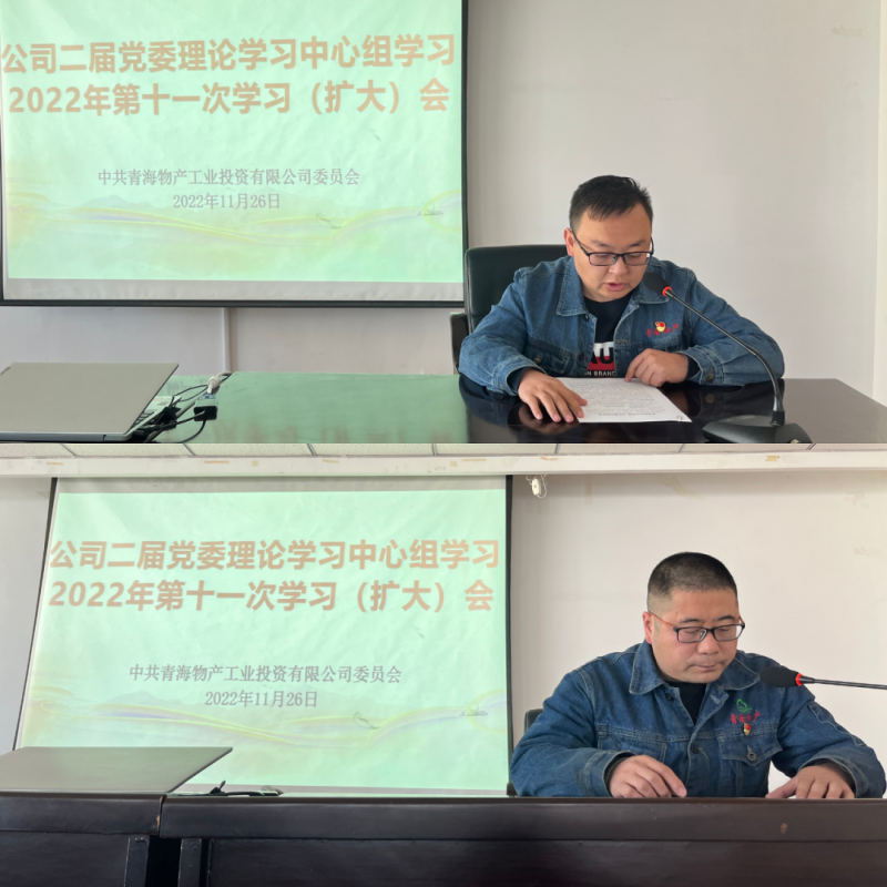 304永利(集团)官方网站 - Official Platform