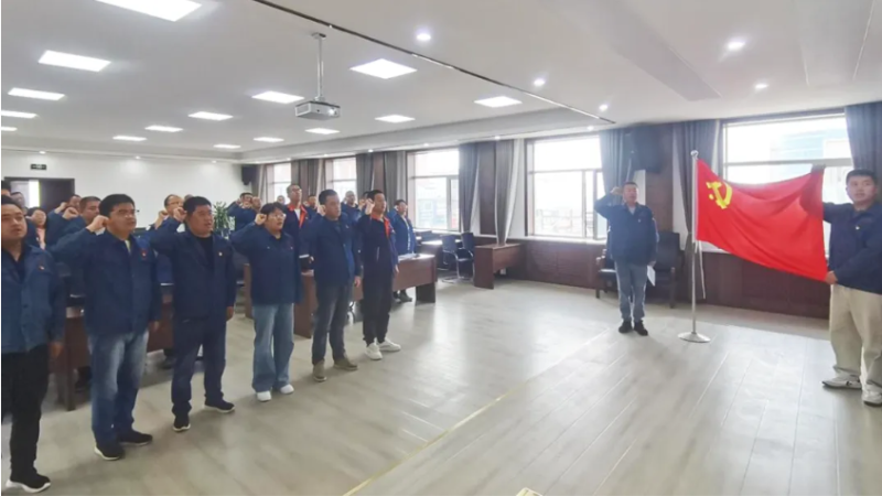 304永利(集团)官方网站 - Official Platform