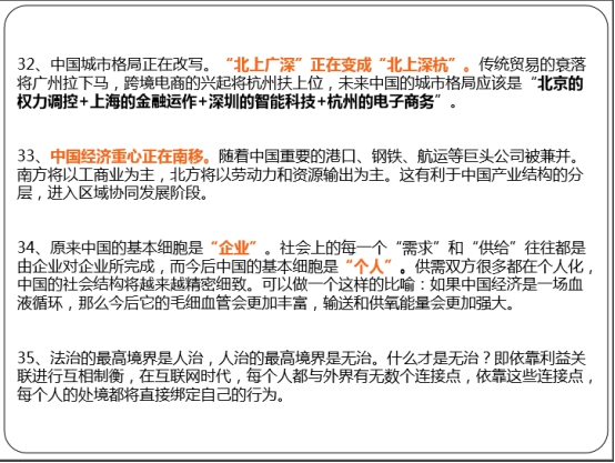 304永利(集团)官方网站 - Official Platform